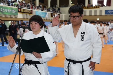 용인대총장기 전국남녀 중고등학교 유도대회