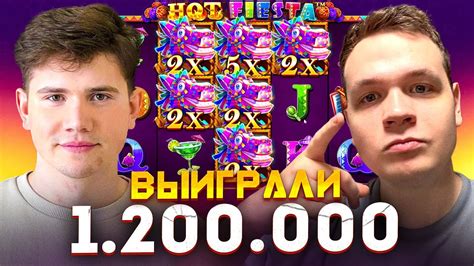 КОСТЫЧ ЗАНОСЫ НЕДЕЛИ МЕГА ЗАНОС В HOT FIESTA YouTube
