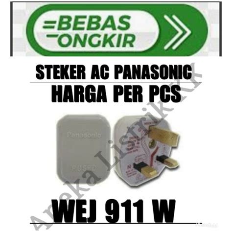 Jual PANASONIC STEKER UNTUK STOPKONTAK AC WEJ9111W COLOKAN AC KAKI 3