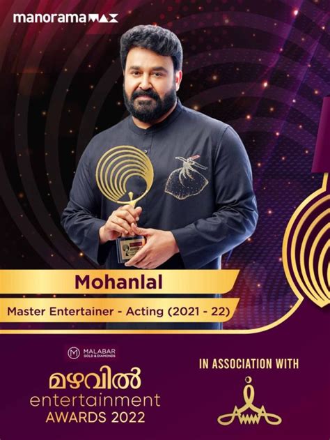 Mazhavil Entertainment Awards 2022 Winners - Mohanlal - Kerala TV