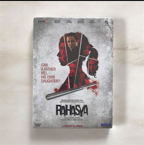 インド映画 Rahasya Dvd メルカリ