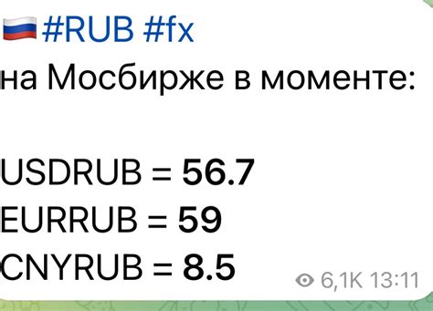 Создать мем "300 долларов в рублях, центы в рубли, доллары в рубли ...