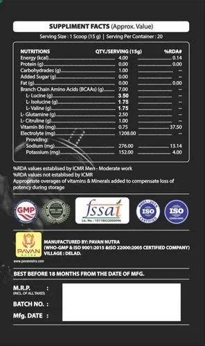 Gm Orange Flavour Muscle Axe Max Bcaa Pro Powder Pavan Nutra Non