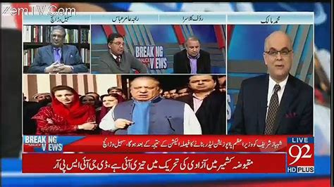 Heated Debate Bw Rauf Klasra And Sohail Warraich Video Dailymotion