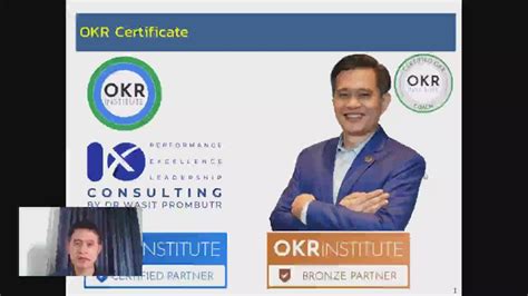 กลนหามาเลา My Personal learning from OKR GURU