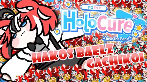 Holocure Number Fan Of Hakos Baelz Youtube