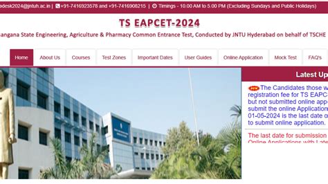 TS EAMCET 2024 Hall Ticket Updates Telangana EAPCET Admit Card