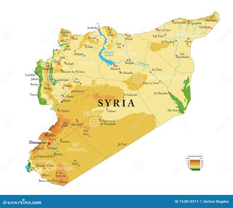 Syria Physical Map Stock Vector Illustration Of Middle 153814511