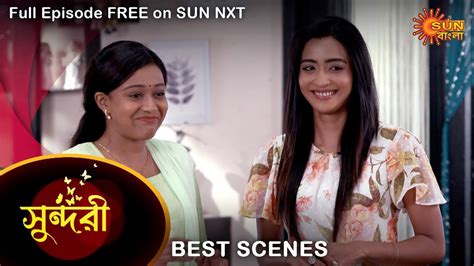 Sundari Best Scene May Full Ep Free On Sun Nxt Sun