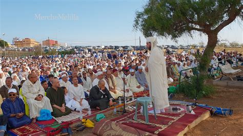 شاهد بالصورساكنة مدينة مليلية تؤدي صلاة العيد في اجواء روحانية