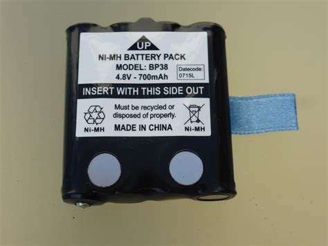 Motorola IXNN4002B Akku 600mAh 4,8V | Funktechnik Bielefeld ...