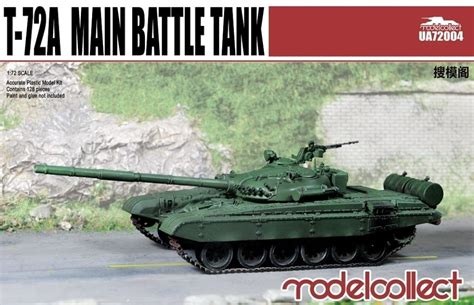 Modelcollect T A Main Battle Tank Scale Model