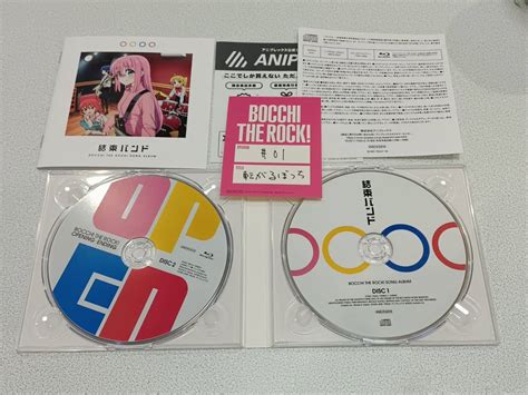 Yahooオークション ぼっち・ざ・ろっく 結束バンド期間生産限定盤