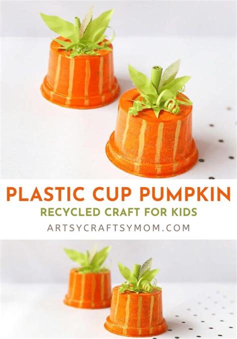 Recycled Plastic Cup Pumpkin Craft