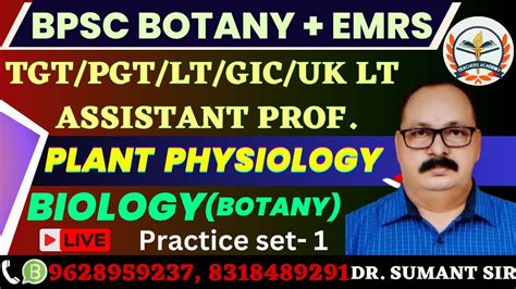 Bpsc Botany Emrs Tgt Pgt Lt Uk Lt Gic Assist Prof Plant