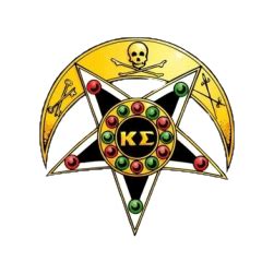 Chi Alumni Chapter of Kappa Sigma | Purdue University