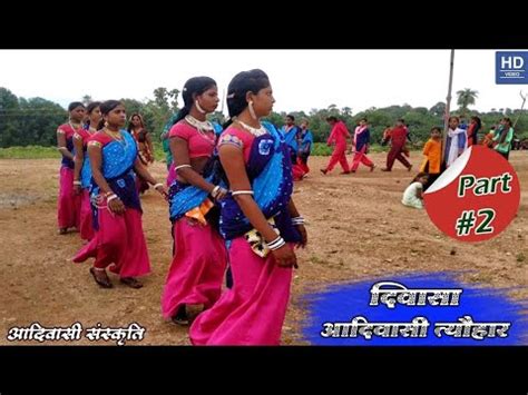 Bada Birsa Munda Gondi Song Dance Birsa Munda Jayanti YouTube