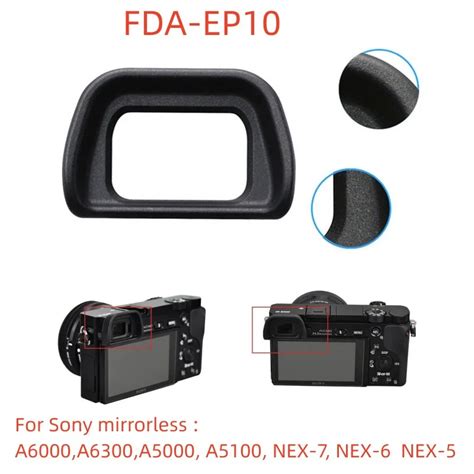 1 2pcs For FDA EP10 Eye Cup Eyepiec Eyecup For Sony Alpha A6000 A7000