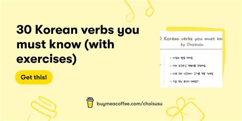 30 Korean Verbs You Must Know With Exercises Buymeacoffee