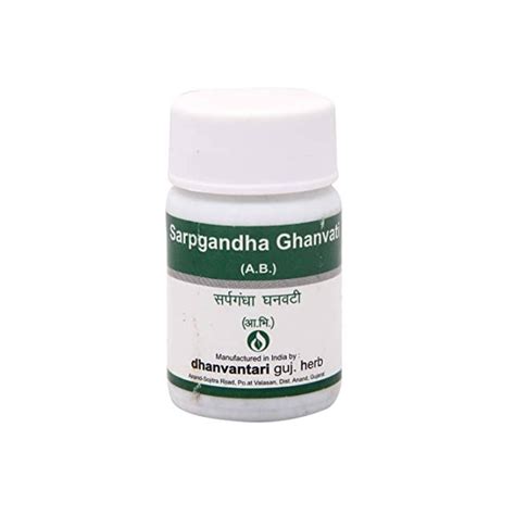 Dhanvantari Sarpagandha Ghanvati, 60 Tablets - Ayurvedmart