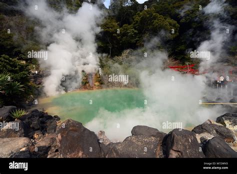 Umi Jigoku Ocean Hell Hot Spring In Beppu Japan Stock Photo Alamy