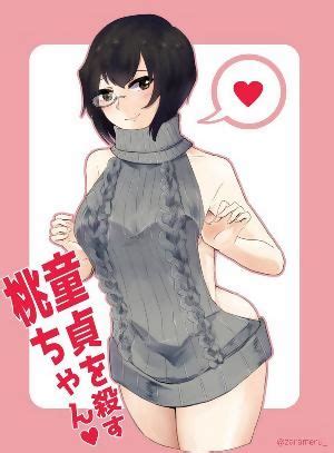 Momo Kawashima Girls Und Panzer Reddit NSFW