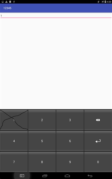 android - How to cancel A Key from custom keyboard after 1 click ...