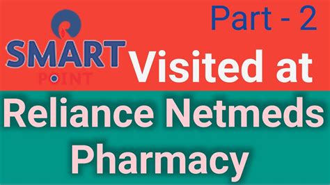 Return Policy Of Netmeds Pharmacy Reliance Netmeds Pharmacy