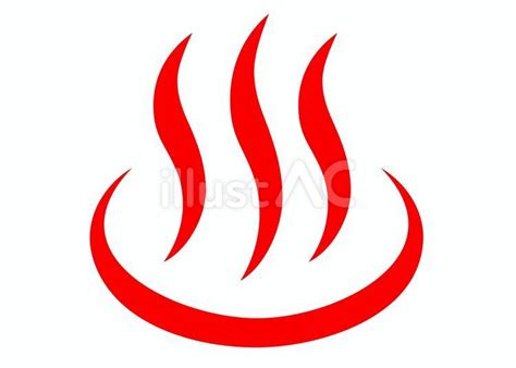 Free Vectors A Size Hot Spring Mark