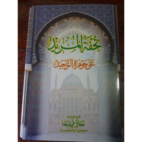 Jual Kitab Tuhfatul Murid Jauhar Tauhid Shopee Indonesia