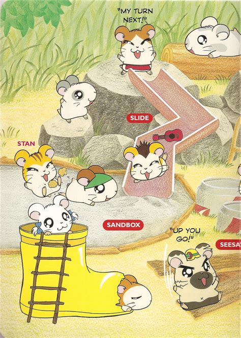 Hamtaro Let S Play Vol A Playground For Ham Ham Ritsuko Kawai