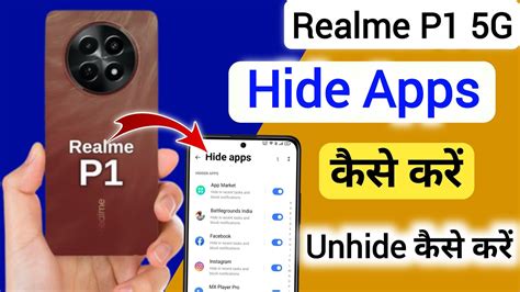 How To Hide App In Realme P G Realme P G App Hide App Hide