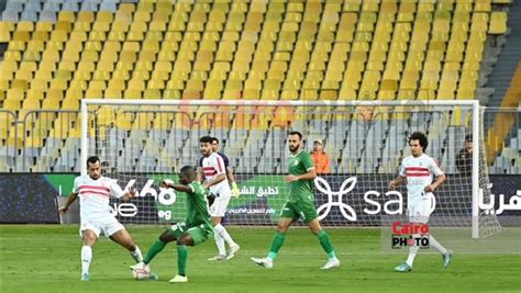 موعد مباراة الزمالك اليوم أمام المصري البورسعيدي والقناة الناقلة أون