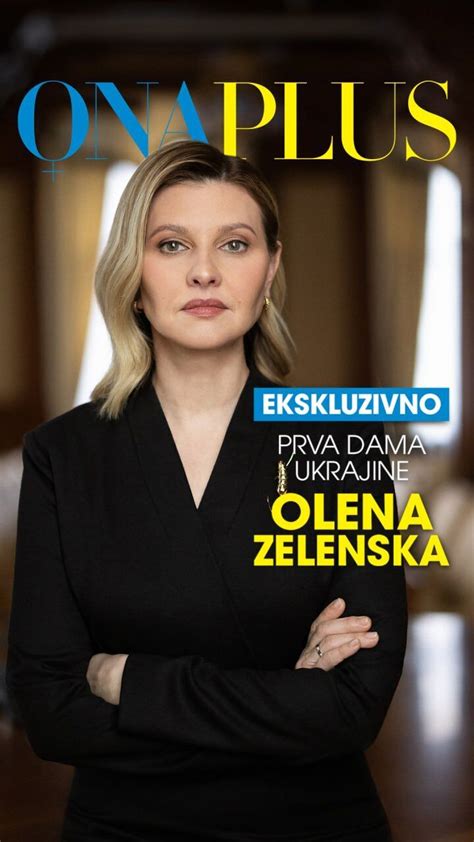 Олена Зеленська перша леді пояснила чому перемога України потрібна кожній людині Oboz Ua