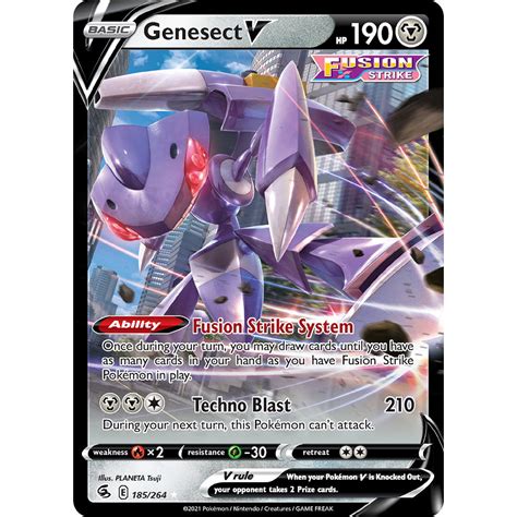 Genesect V Ultra Rare Fusion Strike Pokemon Tcg