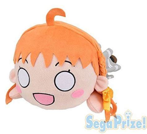 Mega Jumbo Nesoberi Stuffed Toy You Watanabe Sunshine Lovelive Other