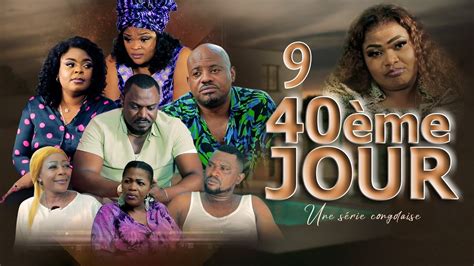 Me Jour I Episode I Serie Congolaise I Nouveaute Youtube