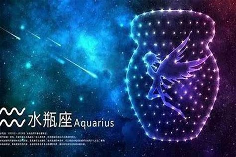 睿智的水瓶座女孩和哪一个星座男最适合做朋友水瓶座男出轨什么样的女人 运势 若朴堂文化