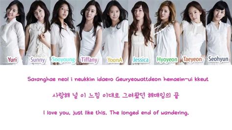 Girls Generation Snsd Into The New