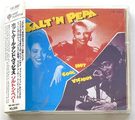 Yahooオークション 美品 国内盤 Saltn Pepa 「hot Cool And Vicio