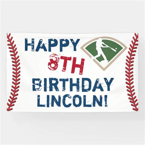 Personalized Baseball Happy Birthday Banner | Zazzle