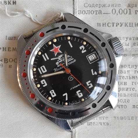 [WTS] Vintage Vostok Komandirskie "Tank" NOS, Box & Papers (1990 ...