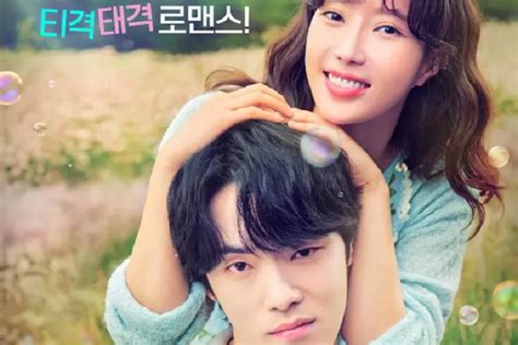 Poster Kokdu Season Of Deity Kembali Rilis Im Soo Hyang Dan Kim Jung