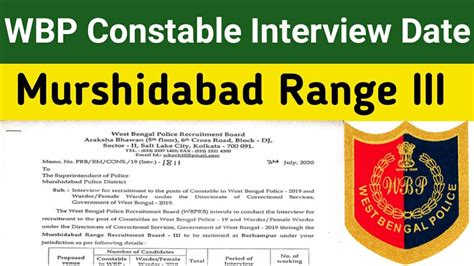 Murshidabad Range Iii Notice Wbp Constable Interview Date The