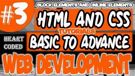 HTML BLOCK LEVEL ELEMENTS AND INLINE ELEMENTS BASIC TO ADVANCE HTML