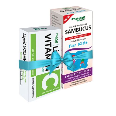 ПРОМО ПАКЕТ 2 Самбукус Нигра за Деца 120 ml и ПОДАРЪК Витамин С 500mg ...