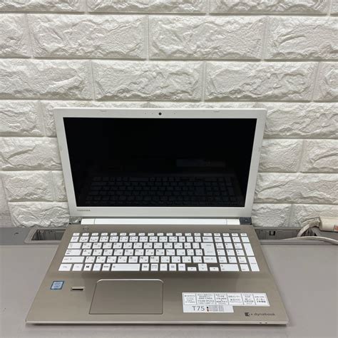 Yahooオークション カ79 Toshiba Dynabook T75dg Pt75dgp Bja2 Cor