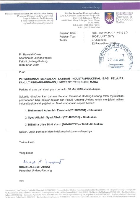 Surat Pengesahan Diri