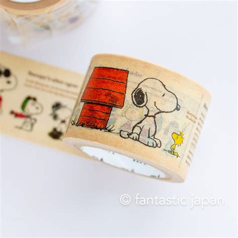 Mt Washi Tape Peanuts Mtpnut05 Fantastic Japan