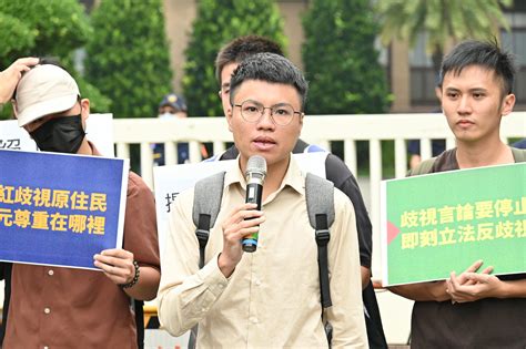 【n Issue】盼「反歧視」立法 立委參選人：停止特定族群迫害 新聞人電子報